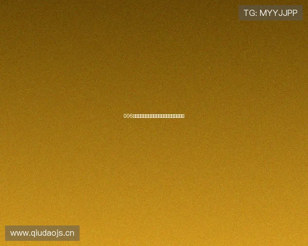 006体育赛事直播精彩呈现全球热门比赛尽在掌握