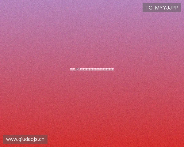 看球网JRS低调观看足球直播体验无需注册也能畅享精彩赛事